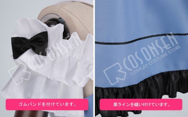 画像5: 【25%OFF】Fate/Grand Order FGO AnimeJapan2018 アビゲイル・ウィリアムズ コスプレ衣装