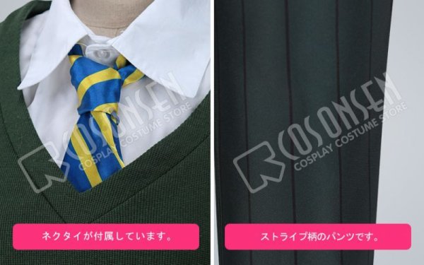 画像15: 【25%OFF】Fate/Grand Order FGO ウェイバー・ベルベット エルメロイII 諸葛孔明 コスプレ衣装 第三再臨 キャスター