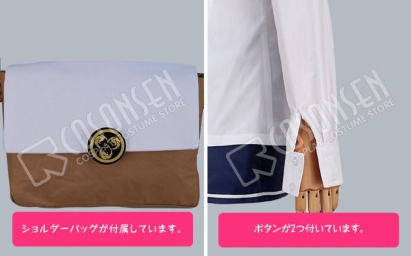 画像7: 【20%OFF】刀剣乱舞 とうらぶ 包丁藤四郎 コスプレ衣装