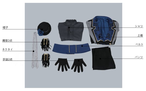 画像14: 【25%OFF】あんさんぶるスターズ あんスタ モーメント*未来へ進む返礼祭 影片みか コスプレ衣装