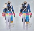 画像3: あんさんぶるスターズ あんスタ アルバムシリーズ Knights 鳴上嵐 コスプレ衣装