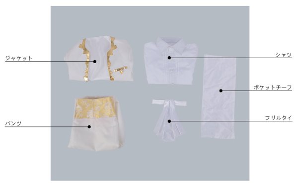 画像7: A3!(エースリー) 怪人Fと嘆きのオペラ 冬組 月岡紬 コスプレ衣装