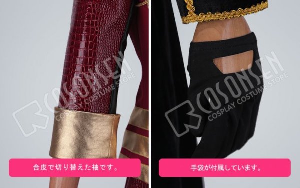 画像8: 【20%OFF】刀剣乱舞 ミュージカル2部ライブ衣装 三百年の子守唄 大倶利伽羅 コスプレ衣装