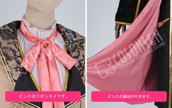 画像15: 【20%OFF】刀剣乱舞 ミュージカル2部ライブ衣装 三百年の子守唄 物吉貞宗 コスプレ衣装