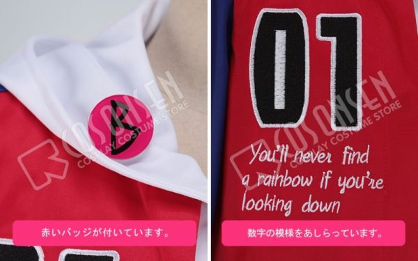 画像5: ヒプノシスマイク Buster Bros!!! MC.B.B 山田一郎 コスプレ衣装