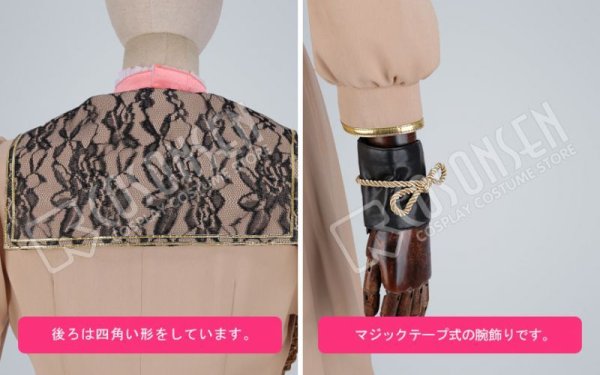 画像17: 【20%OFF】刀剣乱舞 ミュージカル2部ライブ衣装 三百年の子守唄 物吉貞宗 コスプレ衣装