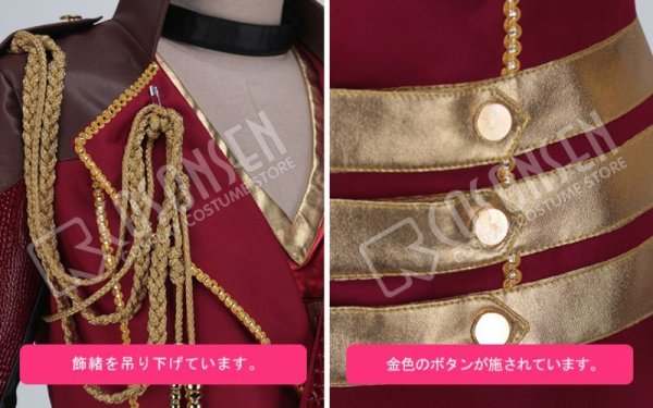 画像9: 【20%OFF】刀剣乱舞 ミュージカル2部ライブ衣装 三百年の子守唄 大倶利伽羅 コスプレ衣装