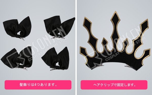 画像14: 【25%OFF】Fate/Grand Order FGO ライダー 最終再臨 イシュタル 水着 コスプレ衣装