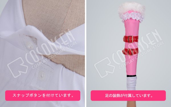 画像13: 【25%OFF】Fate/Grand Order FGO ライダー 最終再臨 イシュタル 水着 コスプレ衣装