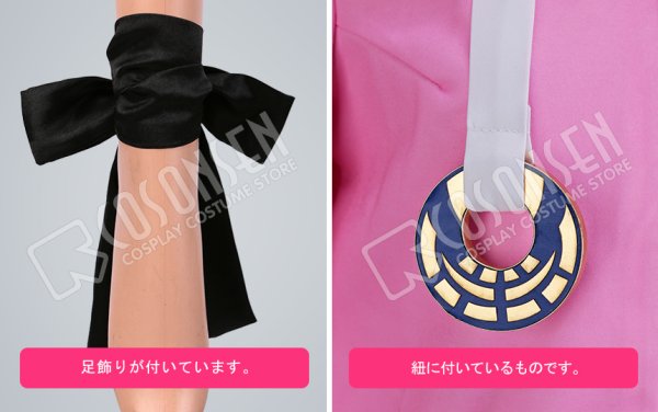 画像16: 【25%OFF】Fate/Grand Order FGO ライダー 最終再臨 イシュタル 水着 コスプレ衣装