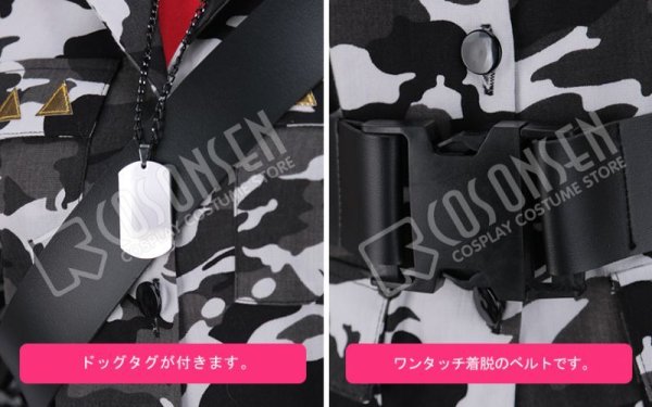 画像5: ヒプノシスマイク MAD TRIGGER CREW Crazy M 毒島メイソン理鶯 コスプレ衣装