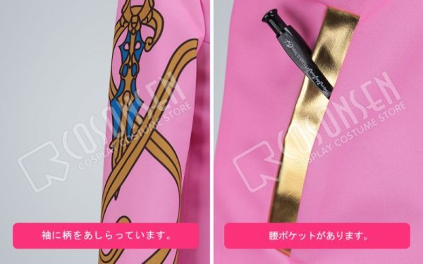 画像17: 【25%OFF】Fate/Grand Order FGO ライダー 最終再臨 イシュタル 水着 コスプレ衣装