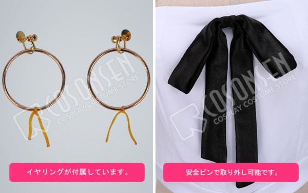 画像15: 【25%OFF】Fate/Grand Order FGO ライダー 最終再臨 イシュタル 水着 コスプレ衣装