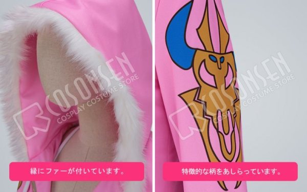 画像18: 【25%OFF】Fate/Grand Order FGO ライダー 最終再臨 イシュタル 水着 コスプレ衣装