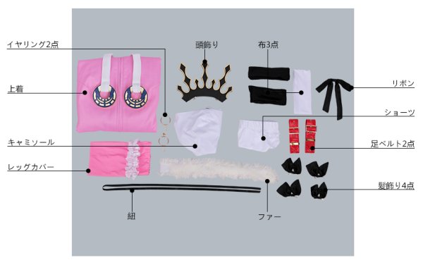 画像19: 【25%OFF】Fate/Grand Order FGO ライダー 最終再臨 イシュタル 水着 コスプレ衣装