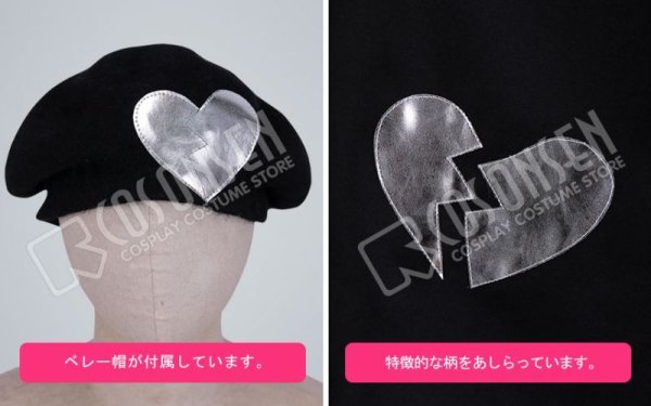 画像5: 千銃士 現代銃 きゅるちゅ コスプレ衣装