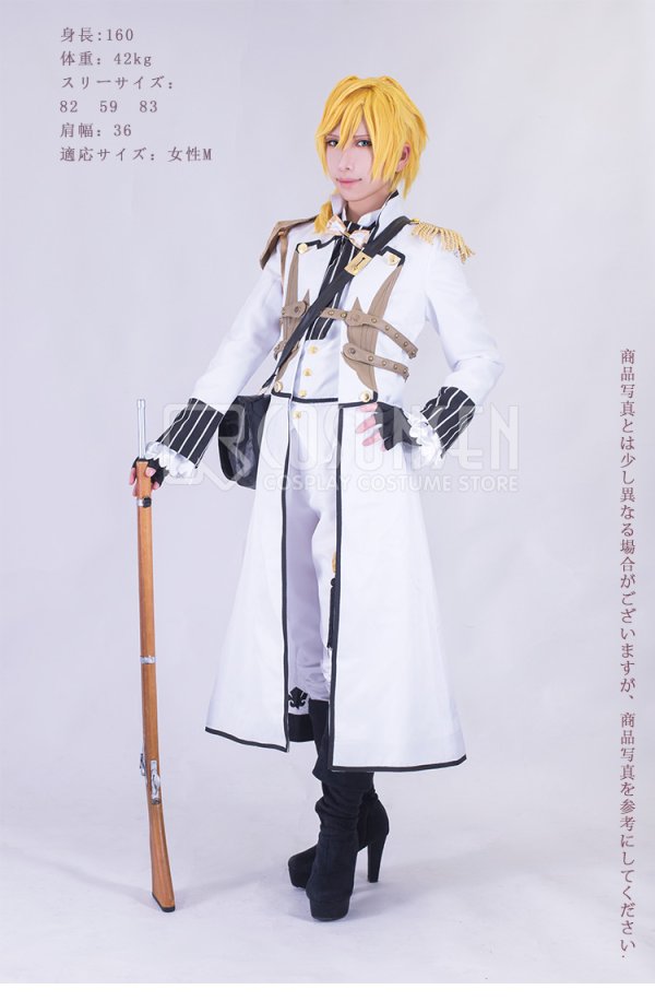 画像2: 千銃士 シャルルヴィル コスプレ衣装