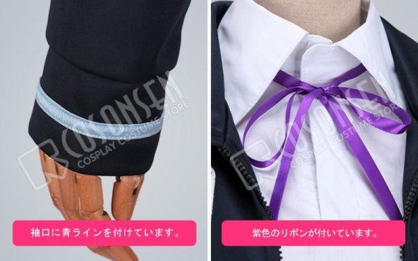 画像5: 【20%OFF】刀剣乱舞 とうらぶ 骨喰藤四郎 内番 コスプレ衣装