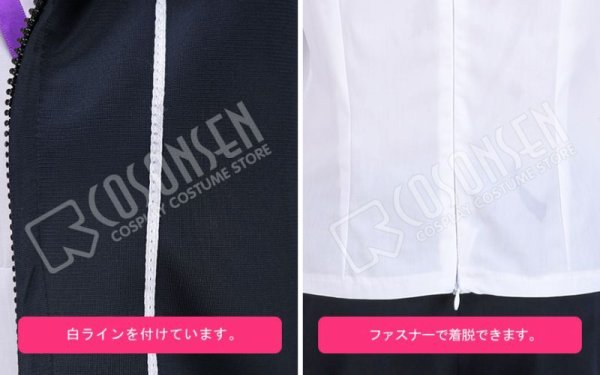 画像7: 【20%OFF】刀剣乱舞 とうらぶ 骨喰藤四郎 内番 コスプレ衣装