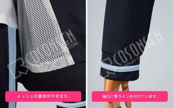 画像6: 【20%OFF】刀剣乱舞 とうらぶ 鯰尾藤四郎 内番 コスプレ衣装