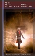 画像2: Fate/Grand Order FGO FGO アントニオ?サリエリ コスプレ衣装 霊基再臨 第二段階 スーツ (2)