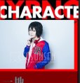 画像16: ヒプノシスマイク Buster Bros!!! MC.B.B 山田一郎 コスプレ衣装