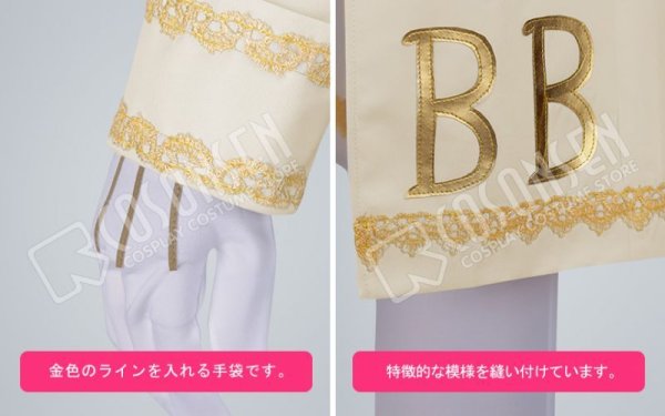 画像9: 千銃士 レジチケガチャ 忠誠の貴銃士 ブラウン・ベス コスプレ衣装