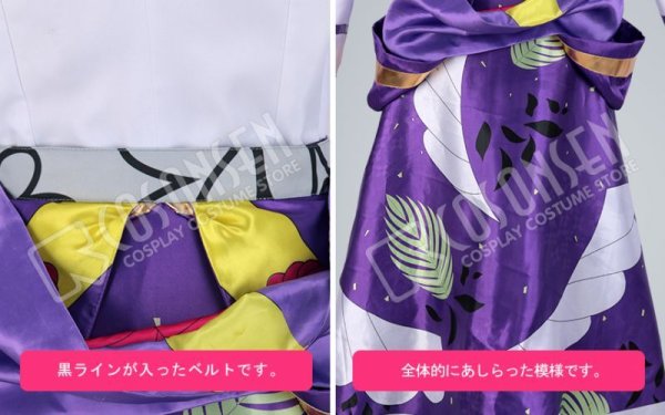 画像8: ディア ヴォーカリスト Xtreme モモチ MOMOCHI コスプレ衣装