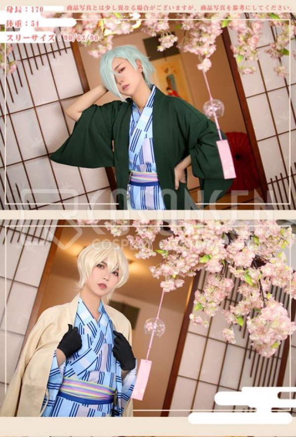 画像5: 【20%OFF】刀剣乱舞 とうらぶ 大江戸温泉 膝丸 コスプレ衣装