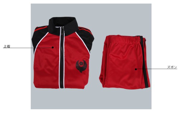 画像7: 【20%OFF】刀剣乱舞 とうらぶ 鶯丸 内番 コスプレ衣装