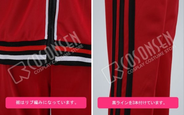 画像6: 【20%OFF】刀剣乱舞 とうらぶ 鶯丸 内番 コスプレ衣装