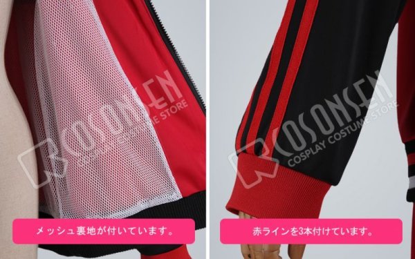 画像5: 【20%OFF】刀剣乱舞 とうらぶ 鶯丸 内番 コスプレ衣装