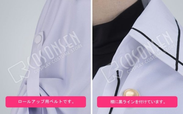 画像7: 文豪ストレイドッグス DEAD APPLE 澁澤龍彦 コスプレ衣装