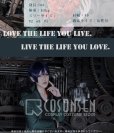 画像2: ヒプノシスマイク Fling Posse Dead or Alive 有栖川帝統 コスプレ衣装 (2)