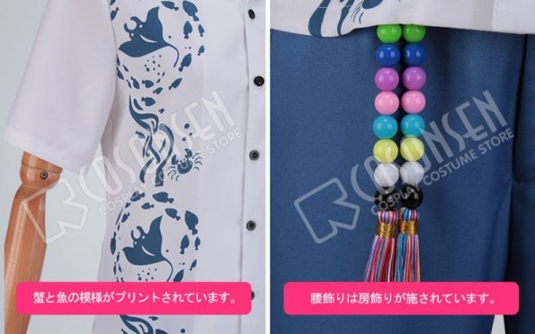 画像4: 【20%OFF】刀剣乱舞 とうらぶ 千代金丸 内番 コスプレ衣装