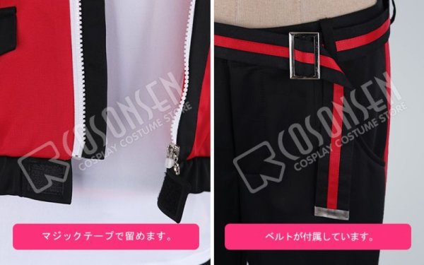 画像14: 【25%OFF】あんさんぶるスターズ あんスタ 学院祭★ドタバタの駆け出しヒーロー 流星隊 守沢千秋 コスプレ衣装