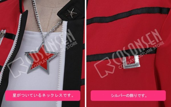 画像12: 【25%OFF】あんさんぶるスターズ あんスタ 学院祭★ドタバタの駆け出しヒーロー 流星隊 守沢千秋 コスプレ衣装