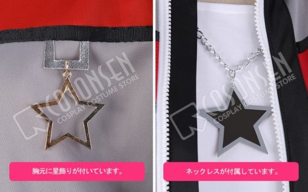 画像6: 【25%OFF】あんさんぶるスターズ あんスタ 学院祭★ドタバタの駆け出しヒーロー 流星隊 南雲鉄虎 コスプレ衣装