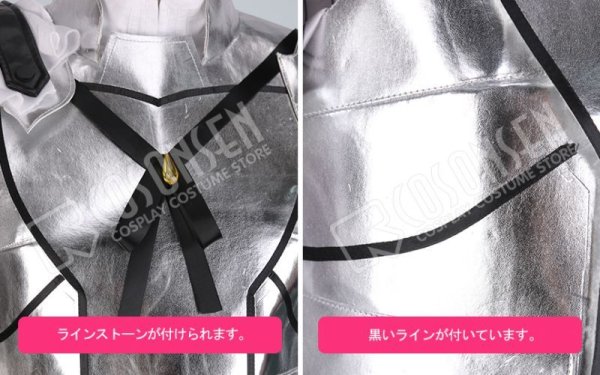 画像7: 【25%OFF】Fate/Grand Order FGO ベディヴィエール コスプレ衣装 最終再臨