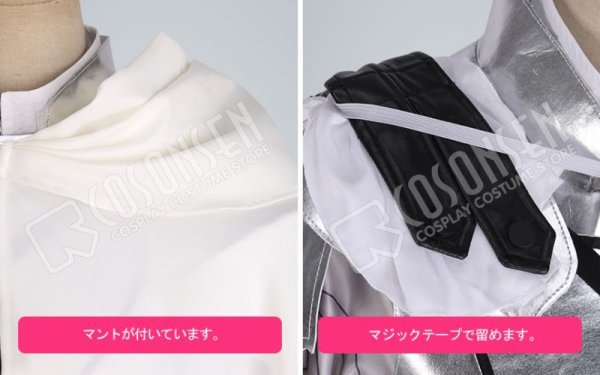 画像6: 【25%OFF】Fate/Grand Order FGO ベディヴィエール コスプレ衣装 最終再臨