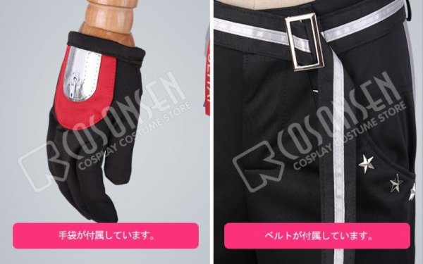 画像7: 【25%OFF】あんさんぶるスターズ あんスタ 学院祭★ドタバタの駆け出しヒーロー 流星隊 南雲鉄虎 コスプレ衣装