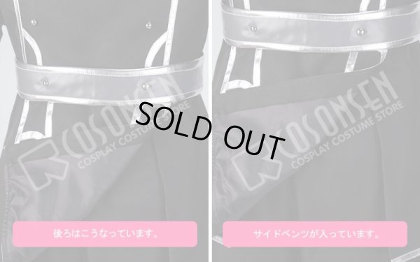 画像15: 銀河英雄伝説 Die Neue These ラインハルト・フォン・ローエングラム コスプレ衣装