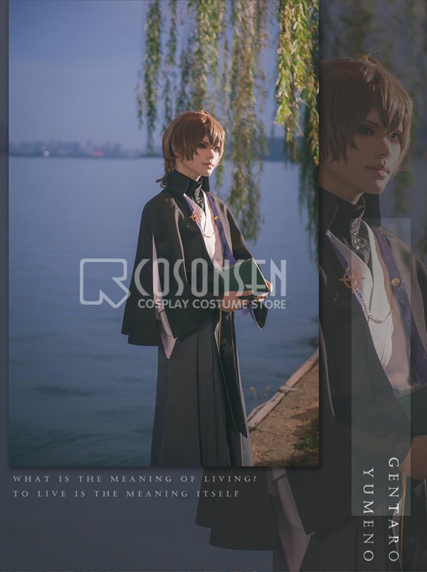 画像3: ヒプノシスマイク Fling Posse Phantom 夢野幻太郎 コスプレ衣装 8月14日より修正