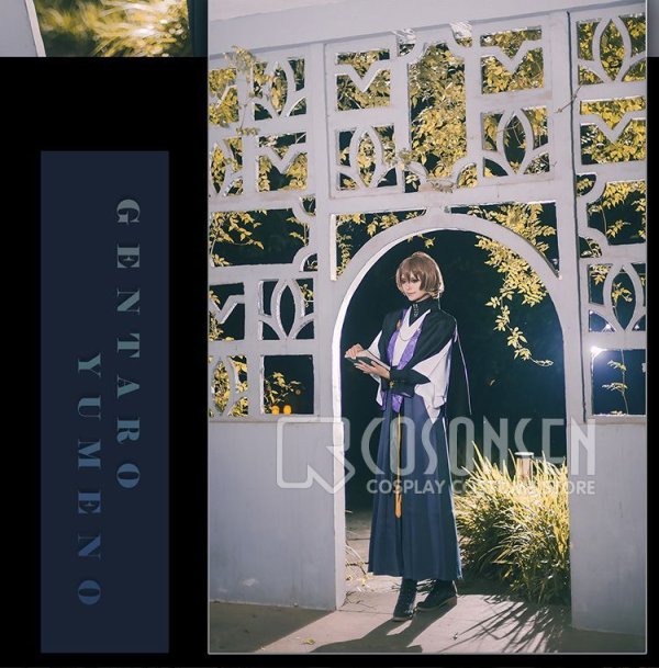 画像5: ヒプノシスマイク Fling Posse Phantom 夢野幻太郎 コスプレ衣装 8月14日より修正