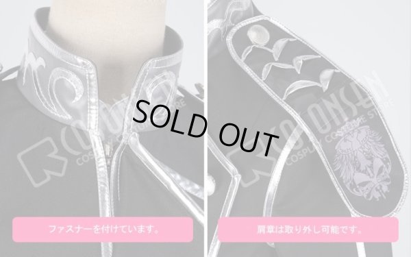 画像13: 銀河英雄伝説 Die Neue These ラインハルト・フォン・ローエングラム コスプレ衣装