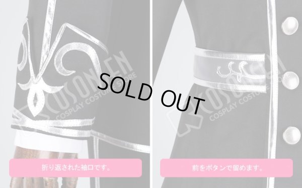 画像14: 銀河英雄伝説 Die Neue These ラインハルト・フォン・ローエングラム コスプレ衣装