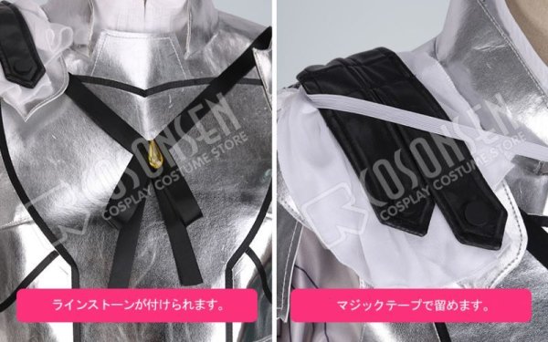 画像6: 【25%OFF】Fate/Grand Order FGO ベディヴィエール コスプレ衣装 霊基再臨 第2段階