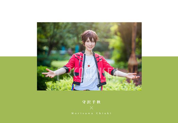 画像6: 【25%OFF】あんさんぶるスターズ あんスタ 学院祭★ドタバタの駆け出しヒーロー 流星隊 守沢千秋 コスプレ衣装