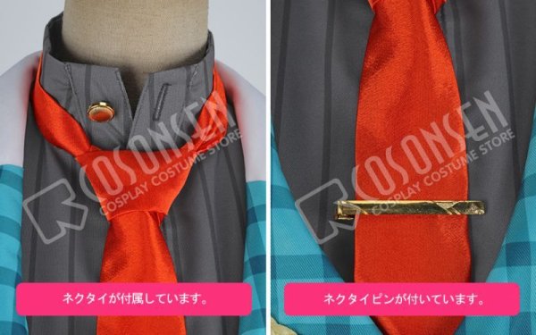 画像5: あんさんぶるスターズ あんスタ 春風*アイコニックなブックフェア 青葉つむぎ コスプレ衣装