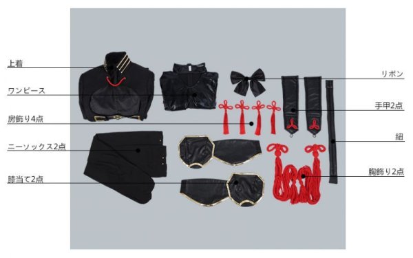 画像10: 【25%OFF】Fate/Grand Order FGO ぐだぐだ帝都聖杯奇譚 沖田総司(オルタ) コスプレ衣装 第二(最終)再臨